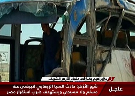L'attaque d'un bus de pèlerins coptes fait au moins vingt-six morts