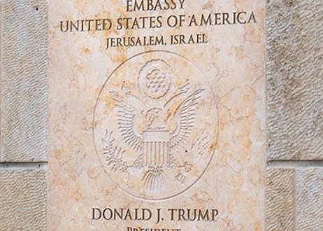 Les Etats-Unis consacrent l'ambassade américaine à Jérusalem comme un événement historique