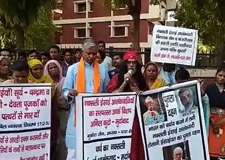 PERSÉCUTION - Un leader hindou demande à tous les chrétiens de quitter le pays - VIDEO