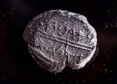 Le nom d'Adonija, l'intendant royal, a été trouvé sur le sceau ancien du Premier Temple.