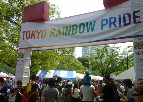 La justice confirme l'interdiction du mariage homosexuel au Japon
