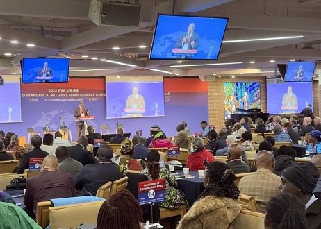 L'Alliance Évangélique Mondiale lance la campagne 'L'Évangile pour Tous d'ici 2033' lors de son assemblée historique en Corée du Sud
 L'Alliance Évangélique Mondiale lance la campagne 'L'Évangile pour Tous d'ici 2033' lors de son assemblée historique en Corée du Sud