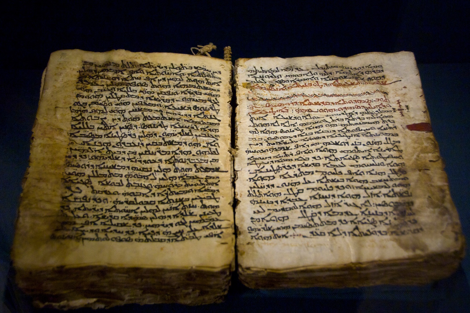 la Bible en Syriaque