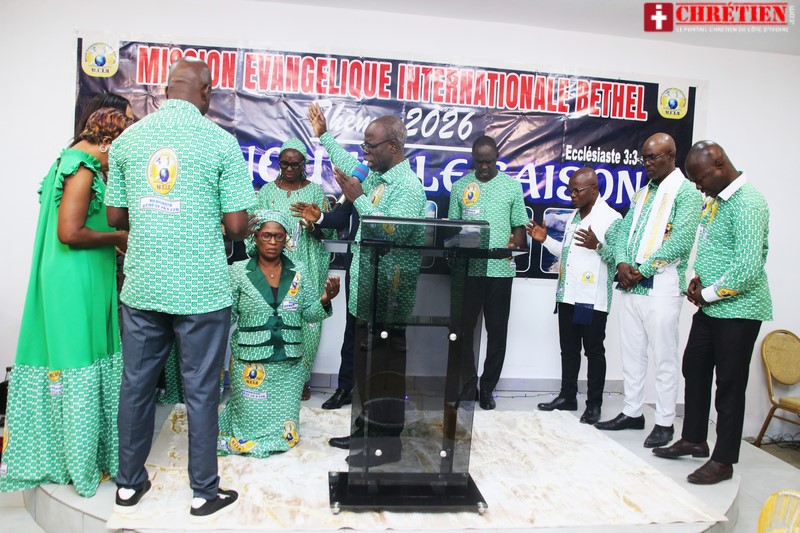 11 Octobre 2026 - Cérémonie de dédicace du Temple Rehoboth de la MEIB de Yopougon Ananeraie